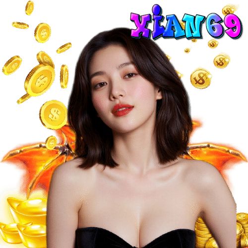 xian69 แตกง่าย